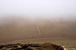 バジェスタス島