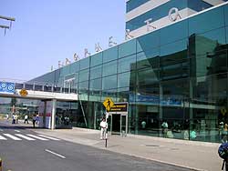 リマの空港
