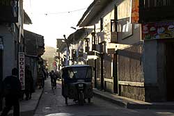 ウルバンバの中心地