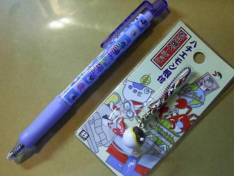 ハチエモングッヅ.JPG