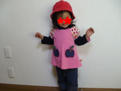Imgp8708.jpg