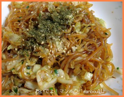 200710yakisoba3.jpg