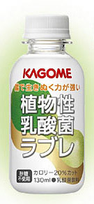ラブレ