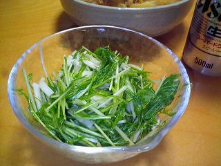 水菜とかぶのサラダ