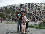2009中国行 253.JPG