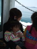 DSCF2061.JPG