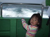 DSCF2068.JPG