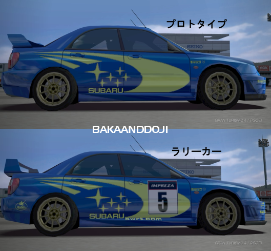 impreza1.png