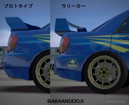 impreza2.png