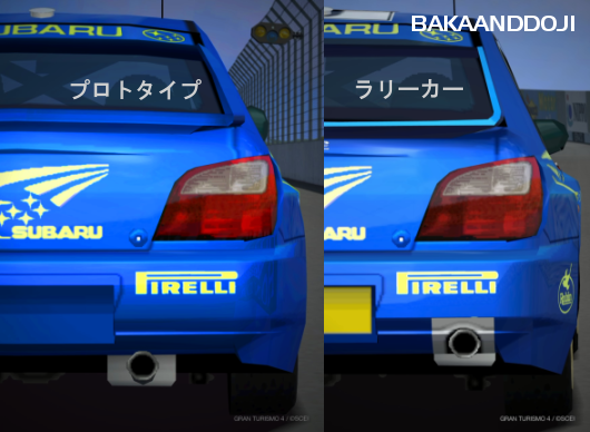 impreza5.png