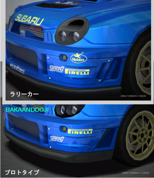 impreza3.png