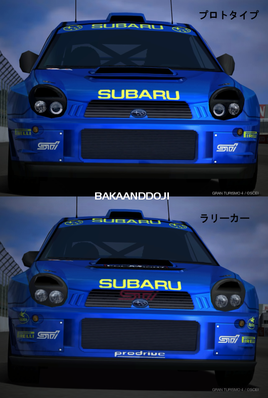 impreza4.png