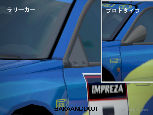 impreza6.png