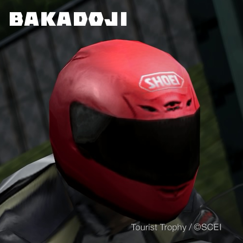 bakadoji.png