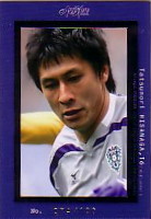 08te-hisanaga.JPG