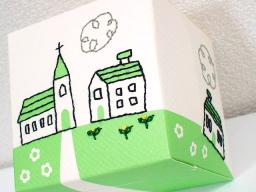 刺繍がしてありますよ～！