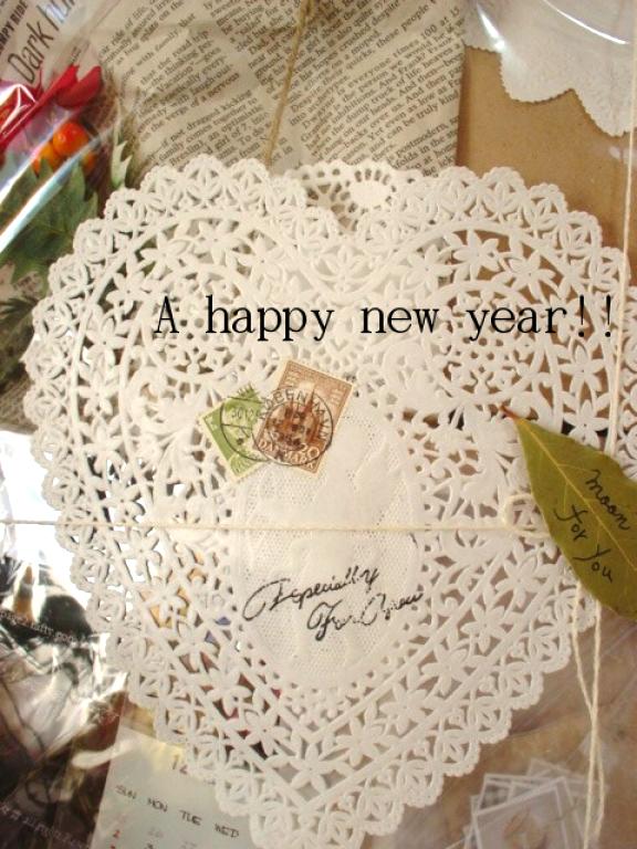 ことしもみんなが幸せでありますように***（moonの福袋より）