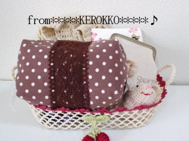 沢山の思い出と、沢山の思いやりをありがとう！