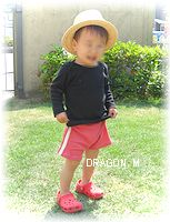 IMG_3006.JPG
