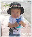 IMG_3431.JPG