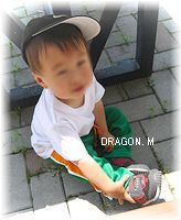 IMG_3039.JPG