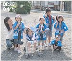 IMG_6060.JPG