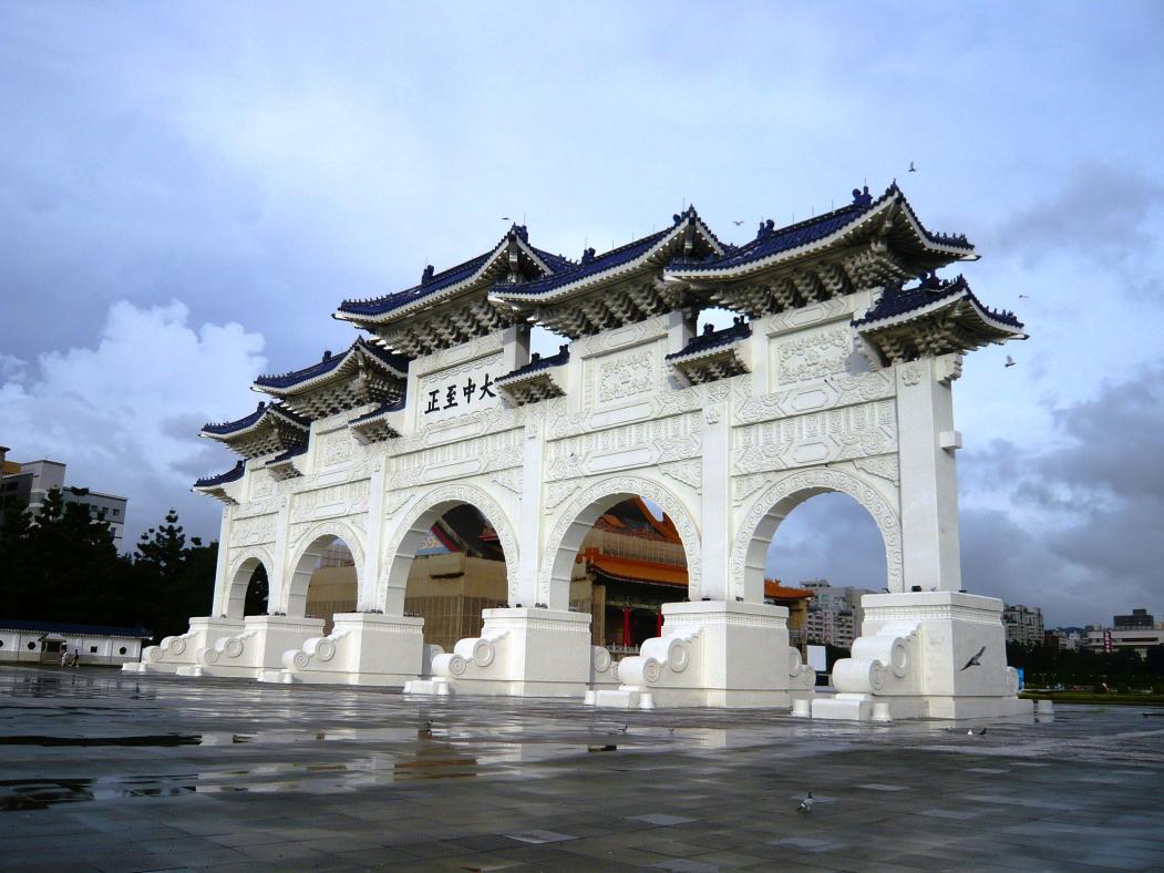 台湾　旧　中世記念堂。現　台湾民主記念館