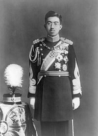 200px-Hirohito_in_dress_uniform.jpg