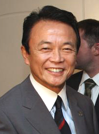 麻生太郎