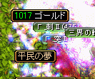 平民.gif