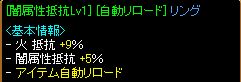 収穫3.jpg