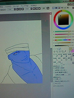 色塗りの範囲選択