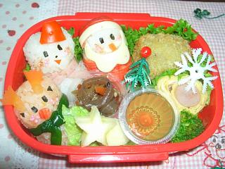 クリスマストリオだよ。