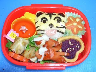 しまじろう弁当