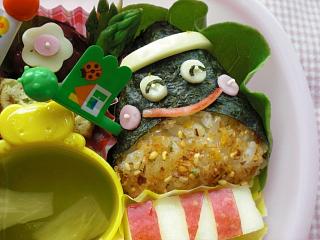 くりちゃん運動会（しろハチマキ）