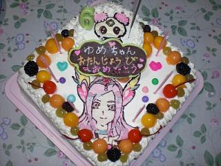 6歳誕生日（プリキュアファッション）