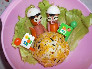 大玉ころがし弁当　アップ