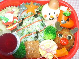 クリスマス弁当第3弾（アップ）