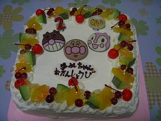 フルーツケーキ(２歳誕生日）