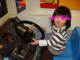08-03-08_9.JPG