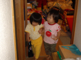 07-09-23_4.JPG