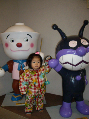 08-01-28_5.JPG