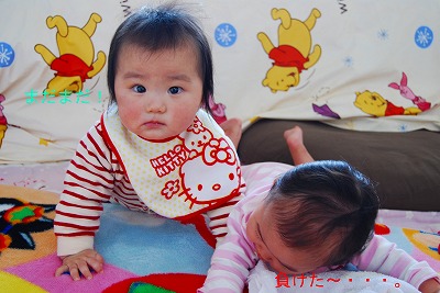 2010.03.jpg