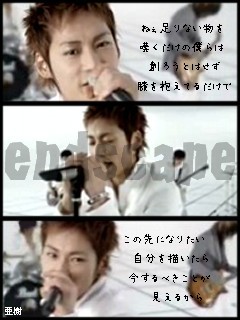 Takuya I 勉強 それは学生の敵 楽天ブログ