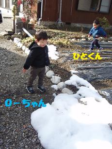 2010　作出2.jpg