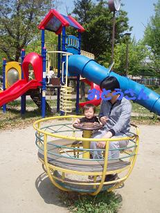 花田公園６.jpg