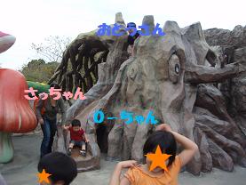 岡崎６.jpg