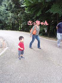 岡崎９.jpg
