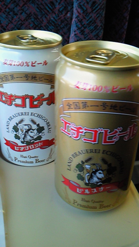 エチゴビール