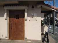 IMG_4884.JPG